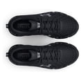 thumbnail image 1 of Under Armour Men's Charged Assert 10 Camo Running Shoe, 1 of 4