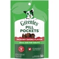 thumbnail image 3 of Greenies Pill Pockets for Dogs Hickory Smoke Flavor Small, Tablet Size Dog Treats, 3.2 oz (30 Pk), 3 of 10