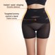 thumbnail image 4 of Qarigey La ropa interior adelgazante se mantiene elegante y cómoda con moldeadores de cuerpo, pantalones de Control de barriga, bragas de Prendas para la parte inferior del cuerpo Negro+M, 4 of 6