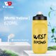 thumbnail image 5 of Termos para agua WEST BIKING para bicicleta Hervidor deportivo a prueba de fugas (Amarillo 620ML), 5 of 6