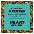thumbnail image 2 of Wonderful Pistachios, Pistaches Sin C&aacute;scara, Con Sal de Mar y Vinagre, 63g, Paquete de 8 Bolsas, Snack, 2 of 7