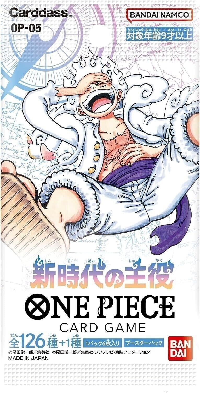 One Piece Manga TCG Romance Dawn Booster Pack (12 Cards