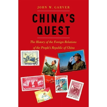 UPC: 9780190884352 | China s Quest: The History of the Foreign Relations of the People s Republic Revised and Updated (Paperback)