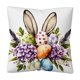 thumbnail image 2 of Decoraciones de Pascua, adornos de Pascua, regalos de Pascua, funda de almohada de Pascua de 17,71 x 17,71 pulgadas para decoraciones de Pascua, decoraciones navideñas, fundas de almohada para el hoga, 2 of 6