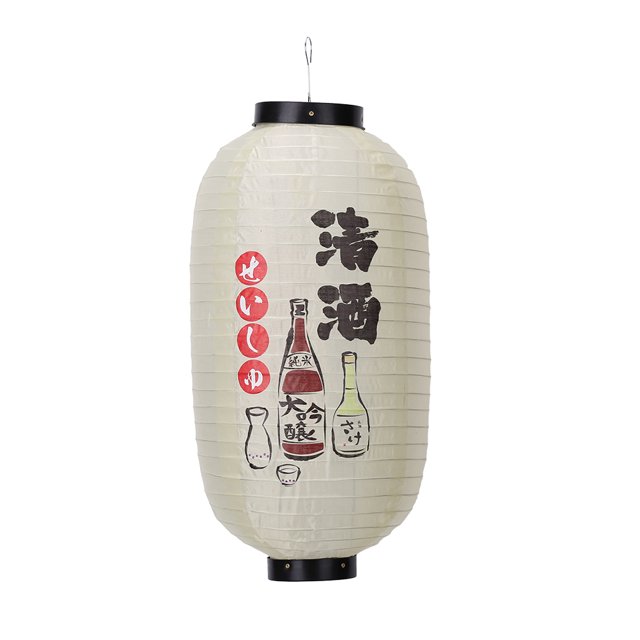 Tela Linterna 10 Pulgadas/25 Cm Impresión Japonés Tamaribar