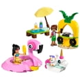 thumbnail image 3 of Set LEGO Friends Fiesta en la Piscina con Flamenco y Unicornio, 3 of 4