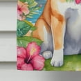 thumbnail image 4 of Shiba Inu Luau House Flag, 4 of 7