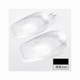 thumbnail image 1 of Copas de talón de gel de silicona oso de fresa para aliviar el dolor suela de absorción de impactos 2.5 cm, 1 of 3