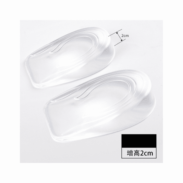Copas de talón de gel de silicona oso de fresa para aliviar el dolor suela de absorción de impactos 2.5 cm