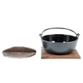 thumbnail image 3 of Thunder Group Japanese Noodle Bowl, 32-Ounce, 3 of 3