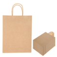 thumbnail image 4 of Eco? Bolsa de papel Kraft portátil amigable Tienda de ropa Bolsa de regalo de embalaje (M 21x11x27,5 cm), 4 of 8