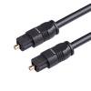 thumbnail image 4 of Cable digital SPDIF MD DVD Cable de audio óptico digital para TV Reproductor de CD PS3 Xbox Ndcxsfigh Para estrenar, 4 of 9