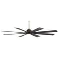 thumbnail image 6 of 80" Possini Euro Design Defender Modern Indoor Outdoor Ceiling Fan with Dimmable LED Light Remote Oil Rubbed Bronze Black Damp Rated for Patio House, 6 of 9