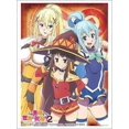 thumbnail image 2 of Bushiroad Sleeve Collection High Grade Vol.1234 "KonoSuba: God's Blessing on this Wonderful World! 2", 2 of 2