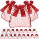thumbnail image 4 of KAKOWELY 20 bolsas de organza para regalo de boda con cordón para joyería., 4 of 4