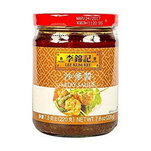 NineChef Bundle - Lee Kum Kee Satay Sauce 7.8 Oz (2 Bottle)   1 NineChef Brand ChopStick