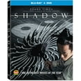 thumbnail image 1 of Shadow (avec DVD) [Blu-ray], 1 of 4