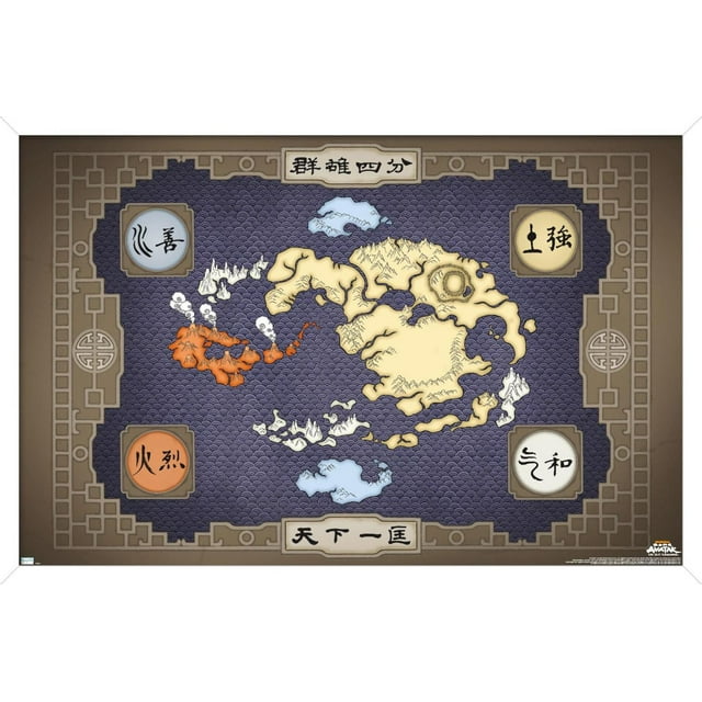 Avatar: The Last Airbender - Map Wall Poster, 22.375" x 34" Framed