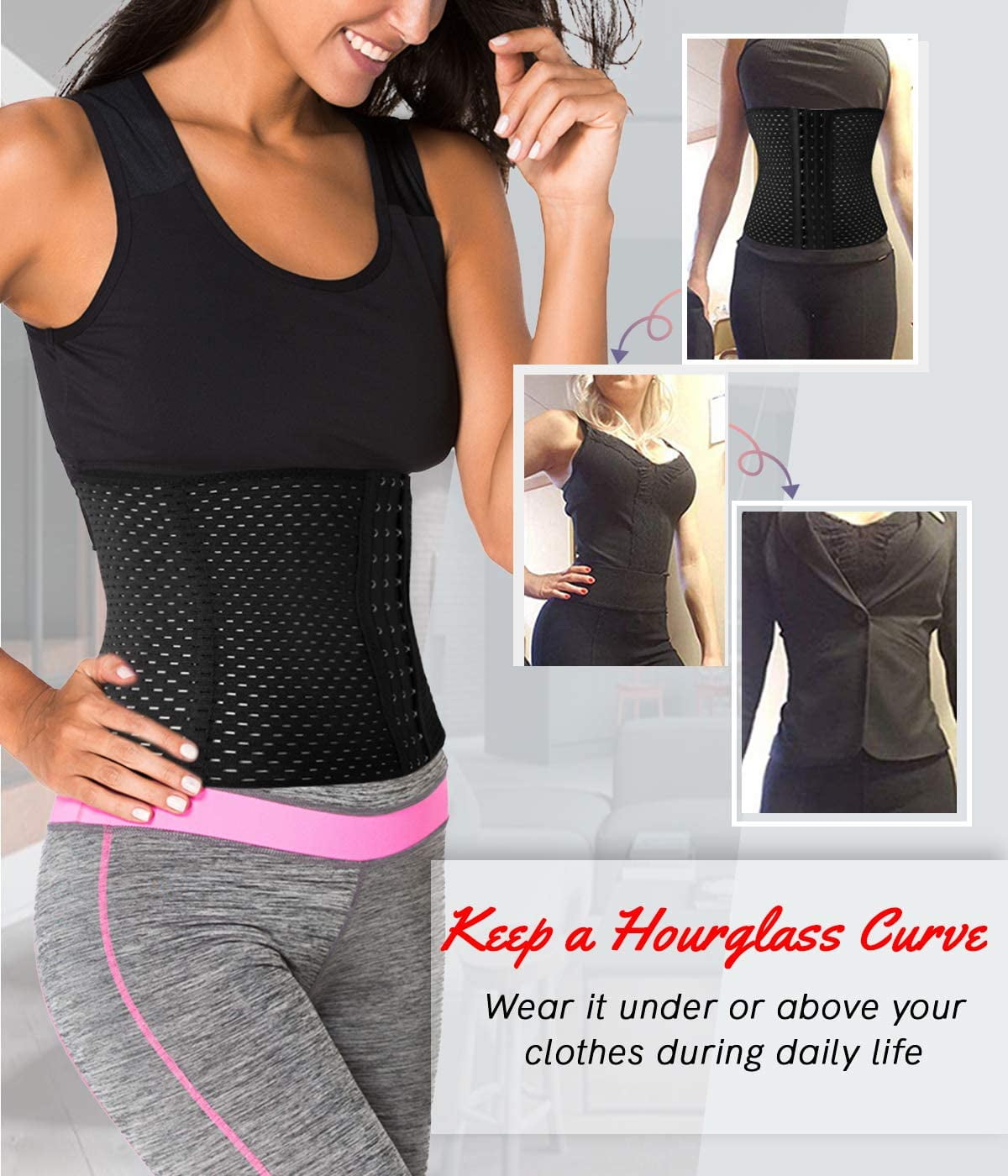 curvewear champion outfits