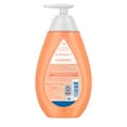 thumbnail image 7 of Johnson's Baby Head-To-Toe Gentle Baby Moisture Wash & Shampoo, 13.6 fl. oz, 7 of 7