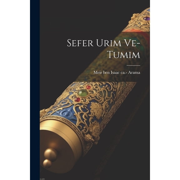 Sefer Urim Ve-tumim (Paperback)