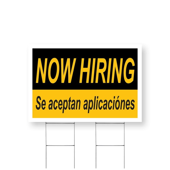 Now Hiring se Aceptan Aplicaciones Yard Sign 24 Inch x 36 Inch Single Sided Weatherproof Heavy-Duty Plastic with Stake | Spanish Recruitment Sign, Job Opportunities, Professional