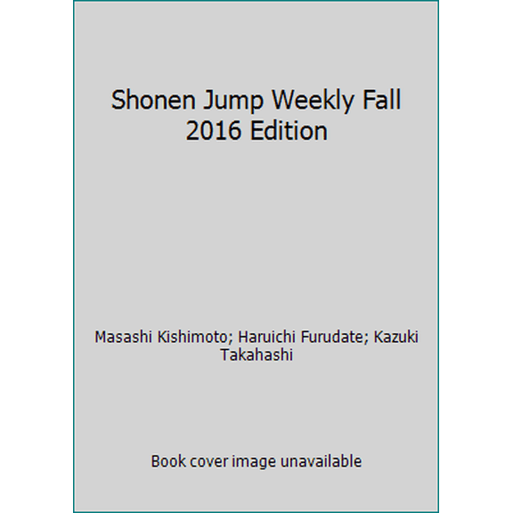 Pre-Owned Shonen Jump Weekly Fall 2016 Edition (Unknown) 1421591537 9781421591537