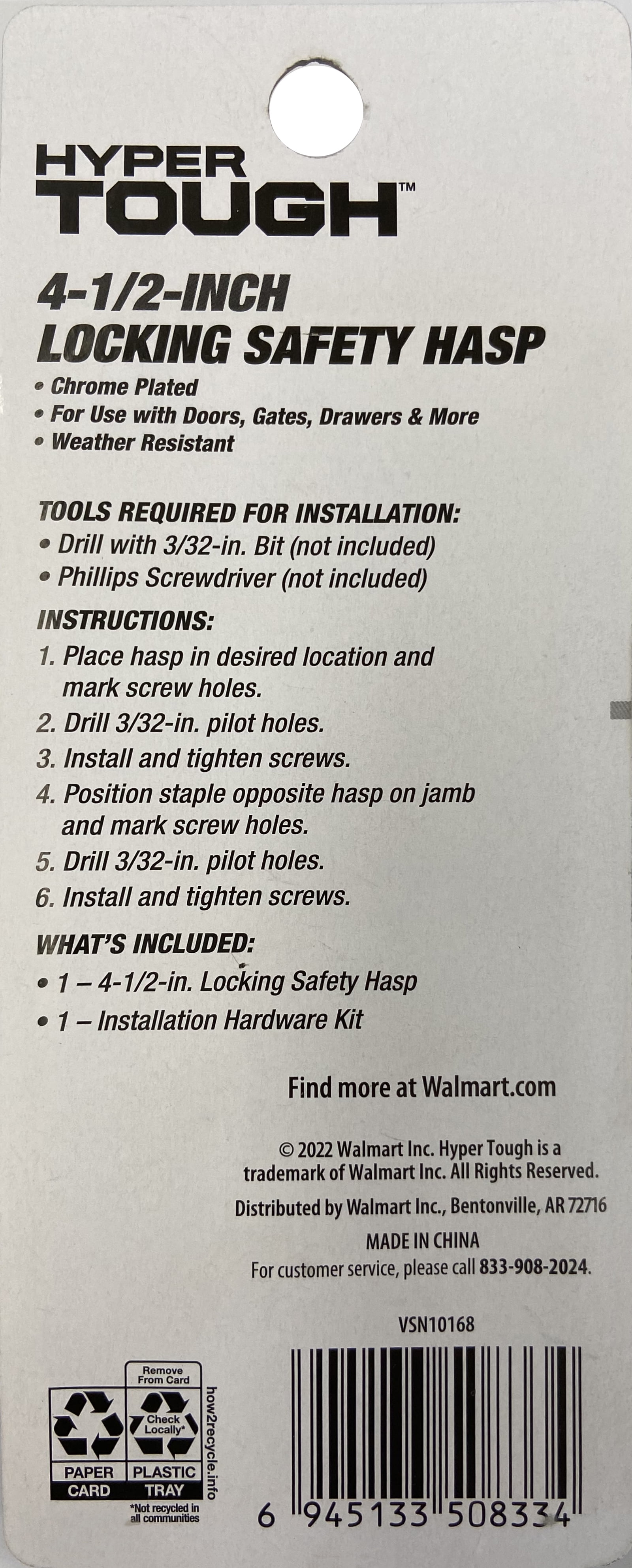 Hyper Tough 4-1/2 in. Locking Safety Hasp, Chrome Plated