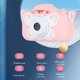 thumbnail image 1 of Teissuly Clearance Kids Camera For 3-12 Year Old Boys/Girls,Kids Digital Camera For Toddler With 1080P Video,Gifts For Kids,Selfie Camera For Kids(Pink, 13.2x12x6cm) Teissuly WER2023081405959, 1 of 7