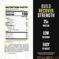 thumbnail image 2 of RYSE Loaded Protein Powder - Peanut Butter Cup - 27 Servings, 2 of 7