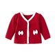 thumbnail image 1 of Gibobby Abrigos de invierno para niños y niñasNiños pequeños bebés niñas niños Primavera Verano sólido pajarita algodón manga larga abrigo cárdigan ropa(Rojo, 18-24 Meses), 1 of 5