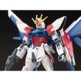 thumbnail image 4 of Gundam High Grade Build Fighters 1/144 Scale Model Kit: #001 Build Strike Gundam Full Package, 4 of 5