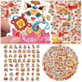 thumbnail image 1 of New Year's Blessing Decorative Stickers Adhesive Red Envelopes Sealing Stickers, 1 of 3