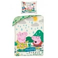 thumbnail image 1 of Peppa Pig Muddy Puddle Playtime Duvet Cover Set, 1 of 1