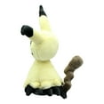 thumbnail image 2 of Sanei PP59 Mimikyu Pokemon All Star Collection Stuffed Plush, 7", 2 of 3
