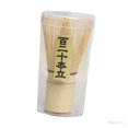 thumbnail image 1 of Traditional Matcha Whisk, Bamboo Tea Whisk, Tea Tool, Reusable Bamboo Whisk for Beginner, 1 of 2