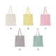 thumbnail image 3 of Bolso de compras grande Qarigey de algodón resistente y durable Beige, 3 of 6