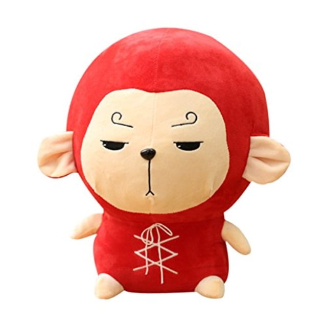 Korean Monkey Stuffed Animal Monkey Toy 12In Height Plush Toys Doll Lee Seung Gi A Korean