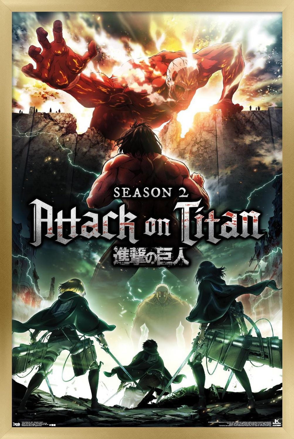 Attack on Titan - Season 2 Teaser One Sheet Wall Poster, 22.375" x 34"