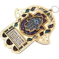 thumbnail image 3 of Wooden Hamsa Blessing for Home - English Good Luck Wall Decor, 8 Inch, 3 of 5