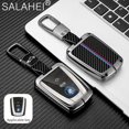 thumbnail image 1 of Carbon Fiber Car Key Cover Case Holder Key Bag Shell Full Protection For BMW I3 I8 Series 2014 2016 2017 Auto Interior Accessory, 1 of 5