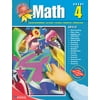 Master Skills: Math, Grade 4 (Paperback)