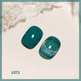 thumbnail image 5 of Colorful Laser Cat Eye Nail Polish, 5 of 5