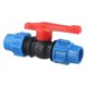 thumbnail image 4 of PE Pipe Ball Valve with External Thread Stop Valve Fitting High Pressure Resistance Corrosion Resistant 20mm/25mm/32mm, 4 of 11