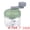 Green-3, variant on Unique Bargains Garlic Vegetable Chopper Food Processor Detachable Mini Grinder Green-2