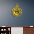 thumbnail image 4 of Reloj de pared perfecl de acrílico sin tictac diseño musulmán, 4 of 8