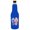 Royal Blue, variant on Flip Flop Stars and Stripes USA Beer Bottle Coolie (Red)