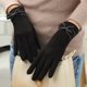 thumbnail image 4 of Guantes de mujer de otoño e invierno acolchados cálidos versión coreana de los encantadores guantes de conducción de franela fría con pantalla táctil, 4 of 5