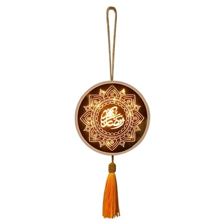 

Ramadan Night Light Living Room Party Wall Hanging Home Decor Indoor Eid Mubarak