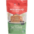 thumbnail image 3 of Arrowhead Mills Organic Oat Flour Gluten Free Pancake Mix and Waffle Mix, 16 Oz Bag, 3 of 4